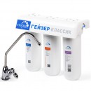 Гейзер-Классик для жесткой воды (мех+Арагон 2 6-15+БАФ, кран 3) - Водоподготовка. Умягчитель воды. Обезжелезивание воды