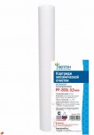 Картридж Нептун PP-20SL  (1, 5, 10, 20, 50 мкм) 63х508 мм - Водоподготовка. Умягчитель воды. Обезжелезивание воды