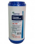 Картридж с активированным углем Нептун GAC-10BB - Водоподготовка. Умягчитель воды. Обезжелезивание воды