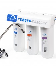Гейзер-Классик для мягкой воды (мех+Арагон М+БАФ, кран 3) - Водоподготовка. Умягчитель воды. Обезжелезивание воды