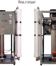 Установка обратного осмоса Aquapro ARO-14000G про-сть 2216 л/ч - Водоподготовка. Умягчитель воды. Обезжелезивание воды